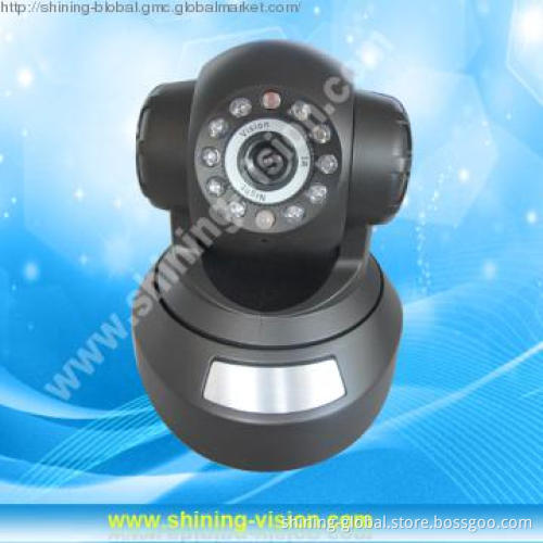 H.264 P2P wireless pt ip camera ,motion detection,night visi